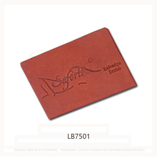 real leather patch