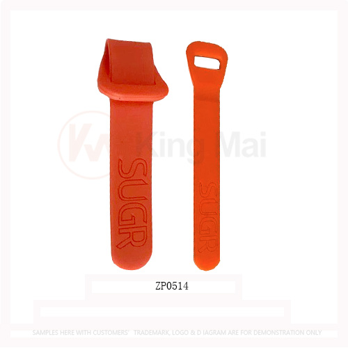 backpack silicon puller 